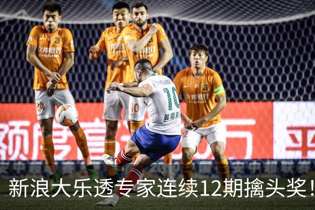 新浪大乐透专家连续12期擒头奖！豪揽超1.2亿元